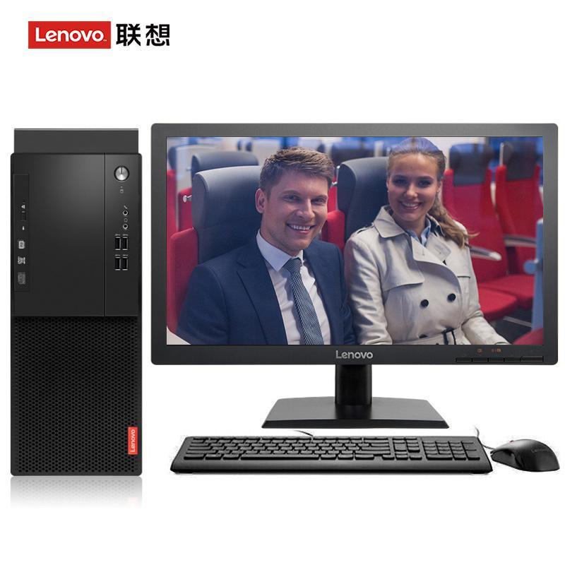 操老女人屄视频联想（Lenovo）启天M415 台式电脑 I5-7500 8G 1T 21.5寸显示器 DVD刻录 WIN7 硬盘隔离...